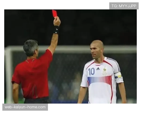 直接红牌的判罚依据与关键犯规情形