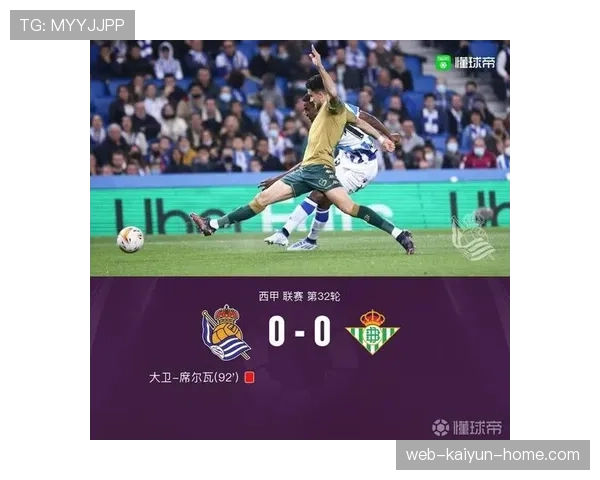 比赛时长规则：90分钟如何计算及裁判加时判定