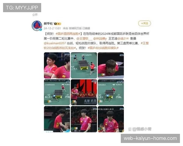 2026世界杯小组第三怎么出线规则与8队晋级淘汰赛条件详解