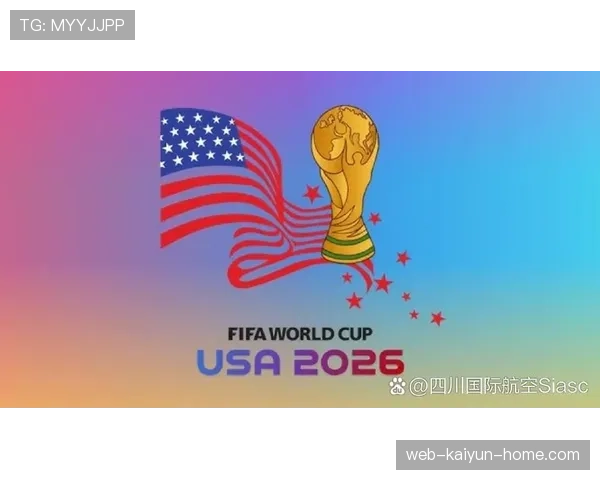 约旦冲击2026美加墨世界杯:能否首次闯入决赛圈 约旦冲击2026美加墨世界杯:能否首次闯入决赛圈
